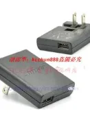 現貨原裝BOSE PSA05F-050充電器SoundSport SoundlinkOE2博士耳機5v1a