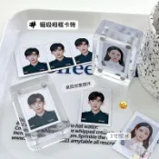 星同學 RAINBOW磁吸相框卡咕 透明咕盤 磚塊 麻將咔 麻將咕卡 磁力卡 亞克力咕卡 咕卡 咕盤 咕卡磚 迷你卡磚 
