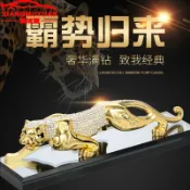 金屬金錢豹汽車擺件 合金鑲鑽豹車用內飾用品 汽車裝飾品 汽車高檔擺件