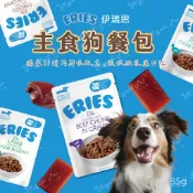 【米亞比寵物】Eries伊瑞思 主食狗餐包 狗主食餐包 狗狗餐包 狗食 益生元 快速出貨 絲蘭 菊苣纖維 果寡糖 鴨