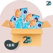【HOTAI購】【時尚漁人】南美活凍鮮大白蝦 480g/盒(4盒入)