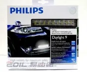 【易油網】【缺貨】PHILIPS日間行車燈 日行燈 晝行燈Daylight9 大燈 燈泡OSRAM