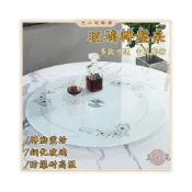 (店+){RY}餐桌轉盤 鋼化玻璃轉盤 轉盤桌 圓桌轉盤 旋轉圓盤 貼畫轉盤 酒店旋轉盤 圓形餐桌 轉盤 飯桌 辦桌