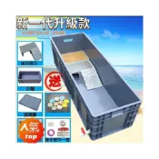 (店+){RY}超耐用大型烏龜箱  烏龜缸 烏龜池烏龜飼養箱 養蝦水族箱 塑膠箱烏龜養殖箱繁殖烏龜爬臺烏龜缸特大號 大型飼養箱