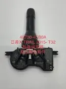 正廠 NISSAN XTRAIL 15 胎壓偵測器 感知器 其它TIIDA,LIVINA,JUKE,TEANA 歡迎詢問