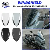 寓偉 山葉 Ljbkoall 擋風玻璃擋風板風鏡適用於雅馬哈 NMAX155 NMAX125 2021-2024