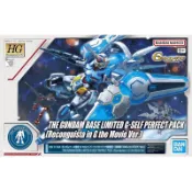 HG 1/144 TGB限定 G-自我 完美背包裝備型 劇場版 G之復國 鋼彈 Reconguista in G Ver