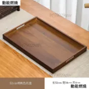 【臺灣出貨 免運】托盤日式茶托家用長方形杯託木質燒烤盤水果盤竹托盤烘焙盤木盤子