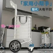 綺夢屋 【台灣公司】韓國現代買菜小拉車靜音爬樓車可摺疊便攜車老人手推車兩用購物車