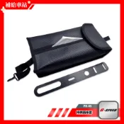 G-SPEED 椅側面紙套 PR-45 碳纖紋 座椅側面面紙套 面紙套 衛生紙套 皮革面紙套 車用面紙套 椅側椅背可安裝