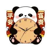 【Quality 聚家】家用鐘表掛鐘 客廳靜音時鐘 掛墻時鐘 搖擺石英鐘 36*51cm（超靜音自研機芯/安靜不擾眠）