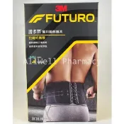 均福藥局 【藥局現貨】3M FUTURO 護 (46820) 1入/盒多樂 醫用軀幹護具 拉繩式護腰