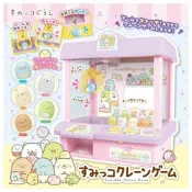 智酷玩具屋 TAKARA TOMY 角落生物 角落小夥伴抓抓機TP90828 夾娃娃機
