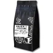 【E7CUP】衣索比亞水洗耶加雪啡果丁丁天使藝妓咖啡豆(G1 中淺焙 精品咖啡豆 200G/袋)