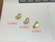 勞力士 ROLEX 18038 18238 18K DayDate Day-Date 原裝錶節 錶帶 表節 表帶 手錶帶