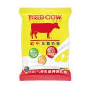『 RED COW 紅牛 全脂奶粉隨手包 (40gX1入/單包銷售) 』