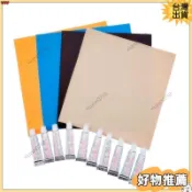 充氣游泳池PVC修補包 充氣沙發沙池補漏貼 兒童氣床墊修補膠水 自粘修補貼片 充氣用品維修包 充氣池修補膠 氣墊床修補片