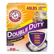 (店+)【ARM&HAMMER 鐵鎚】ARM & HAMMER 加強除臭貓砂 18.14公斤 #1790216 免運