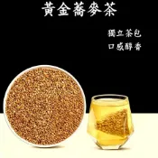 (店+)【台瑞格美食】黃金蕎麥茶 蕎麥茶包 苦蕎茶 蕎麥 蕎麥茶 三角茶包 冷泡茶 冷泡 茶包 麥茶 無咖啡因 低溫烘炒 養生茶