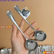 💥免運新品折扣💥勺子加深加厚家用平底平底螺螄粉勺子喫飯喝湯拌飯家用精緻ins風