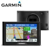 含稅GARMIN Drive 51 玩樂達人車用衛星導航機  