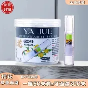 台灣熱銷 夏季新款  雅爵桂花香煙過濾嘴 多重過濾煙嘴 粗中細三用 拋棄型煙濾嘴 香菸過濾嘴 焦油濾嘴