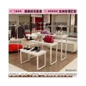 (店+)30寬單張花店展示架鮮花高低展示桌服裝鞋帽包包流水臺中島小桌子
