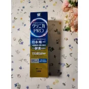 日本獅王固齒佳Pro酵素全效牙膏-晨淨薄荷95g(效期:2027/03/14)市159特79元