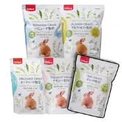 (店+)【Pet Best】丸辛綠切 牧草 (百慕達草 甜燕麥草 苜蓿草 提摩西牧草 兔子 龍貓 天竺鼠 小寵)