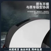 🔥台灣出貨🔥TOYOTA ALTIS 12代/GR Sport 運動款尾翼 鴨尾 後擾流 碳纖紋路 烤漆黑 鋼琴黑