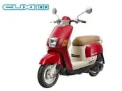 YAMAHA 山葉 原廠 CUXI100 化油版 碼表儀表總成