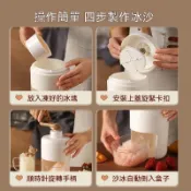 🔥熱賣推薦⭐【製冰神器】級刨凍冰塊模具刨冰機冰盒圓形冰盒盒製冰盒用具