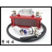 【齊格飛】﹝CG.CB 檔車通用油冷套件﹞/改裝油冷排/野狼R/AIR150/KTR/雲豹/天狼星/VR150/金勇/