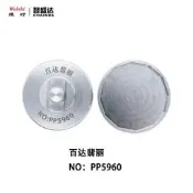 名表底蓋開蓋器浪琴江斯丹頓百達翡麗開後蓋適用5700常規底蓋柄開