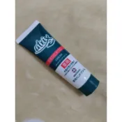 日本 花王 Atrix 藥用滋潤護手霜 保濕護手霜 50g［2028/1］