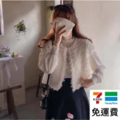 DREAM COLOR KR 一件免運 韓國代購 正韓女裝 可愛立體蓬鬆雪花般毛絨背心 1210