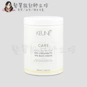 髮質設計師立坽的小窩 KEUNE肯葳 雪亞子2.0濃縮精華霜1000ml C11 IH06｜立坽『深層護髮』得洲公司貨｜領券再折｜換季保養 ⚡頭皮保養 水潤保濕 蓬鬆秀髮 沙龍髮品