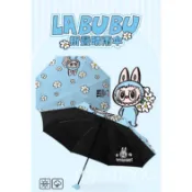 正版 泡泡瑪特 labubu 折疊傘 晴雨傘 拉布布 晴雨兩用傘 山荷花 設計師周邊 潮流周邊 防曬雨具 POPMART