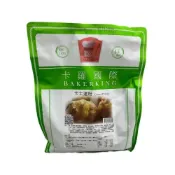 (店+)吉田佳 B11376，卡羅卡士達粉，(2公斤包)，量大可議價，泡夫內餡，牛奶麵包餡，爆漿雞蛋糕牛奶餡，車輪餅牛奶餡