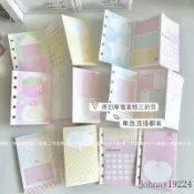 💕台湾爆款💕活頁本 少女心 月計畫 替芯內頁原創清新風草莓蛋糕M5三折頁月計劃少女心活頁本替芯內頁內芯拚貼