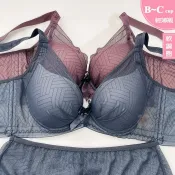 帕爾堤絲軟鋼圈內衣1887【B/C 32~40】薄襯 輕感舒痕蕾絲文胸 美女胸罩 胸衣 文胸 另有蕾絲內褲 天天雜物購