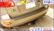 【RV達人】 【RV達人】現代 Hyundai santafe  拖車架 攜車架 展示品特賣)