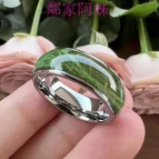 🔥臺灣熱銷🔥新款青青草原鈦鋼戒指潮韓版簡約潮流個性防靜電指環高級情侶對戒