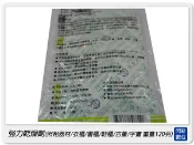 閃新科技 強力乾燥劑 乾燥包 (適用照相器材/衣櫃/書櫃/鞋櫃/古董/字畫)