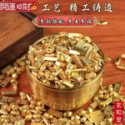 💰玄和緣堂💰招財 擺件/銅質中式雕刻新年禮物聚寶盆招財家居擺件8.2 招財進寶 風生水起 招財流水