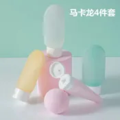 🔥台灣優選🔥便攜擠壓式分裝旅行軟乳液瓶按壓洗面奶沐浴露洗髮水塑料瓶子套裝-熱賣