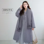 【MIUSTAR】現貨★90%羊毛，附麻花圍巾！圓領排釦大口袋反褶袖長版大衣(共2色)1021 【NR2087】