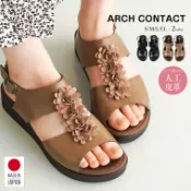 76尚宏 日本製 ARCH CONTACT 4cm 厚底 美腳 女涼鞋 (2色) #93120