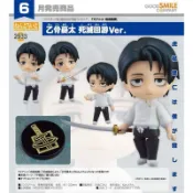 [預購]lucas store 代理版 GSC 黏土人 咒術迴戰 2933 乙骨憂太 死滅迴游Ver.