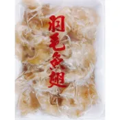【逸嵐】－羽毛魚翅／600g／滿799免運／上等魚翅／羽毛翅／魚翅／送禮／年菜／熬湯／年節禮品／禮盒／冷凍食品／海鮮